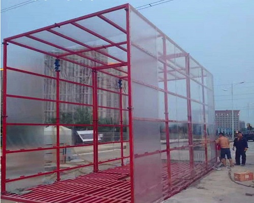 封闭式自动洗轮机